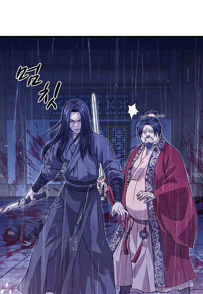 Trọng Sinh Thành Bại Gia Chi Tử Chapter 1 - 34