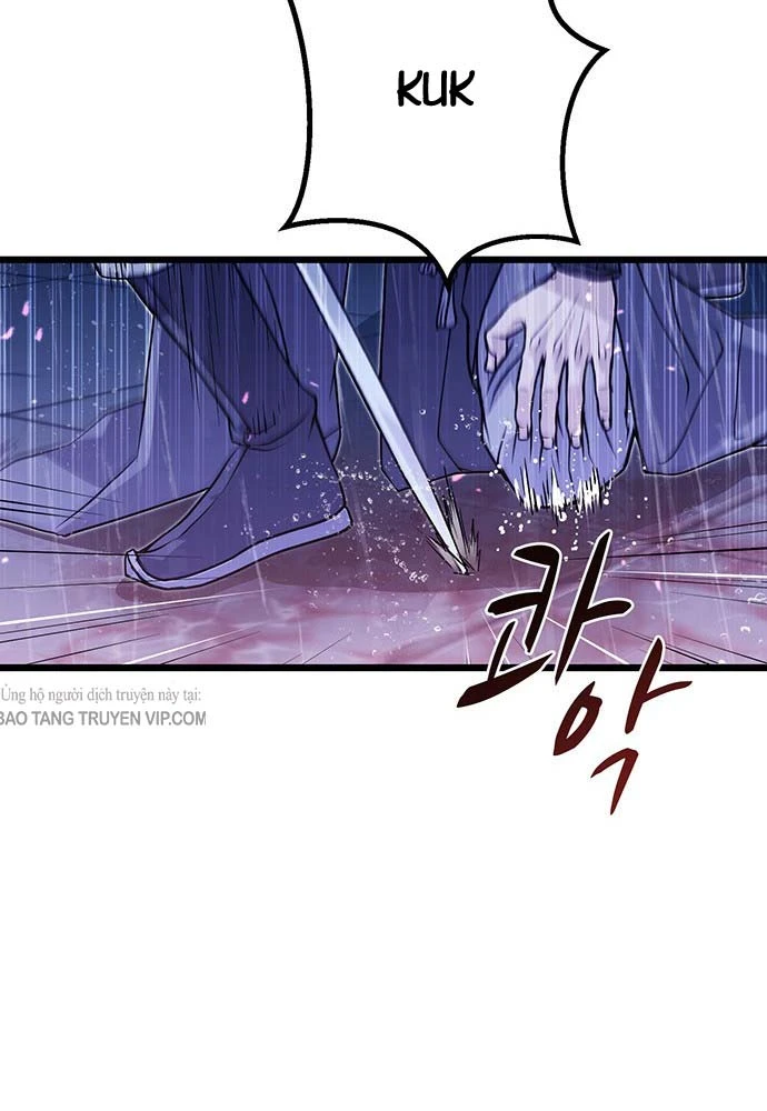 Trọng Sinh Thành Bại Gia Chi Tử Chapter 1 - 45