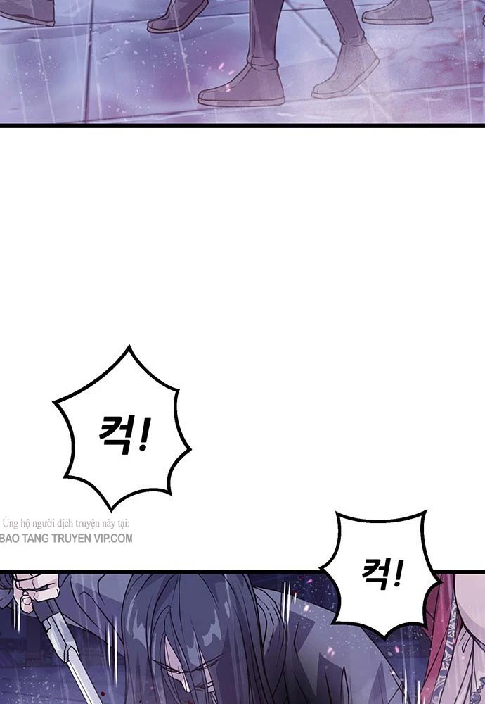 Trọng Sinh Thành Bại Gia Chi Tử Chapter 1 - 54