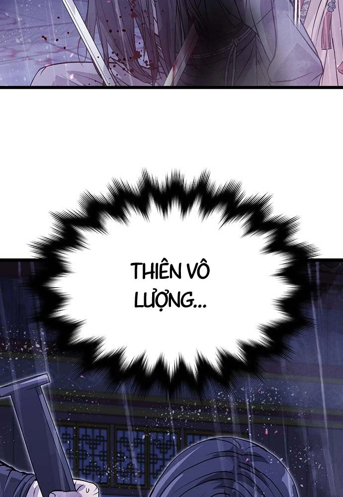 Trọng Sinh Thành Bại Gia Chi Tử Chapter 1 - 55