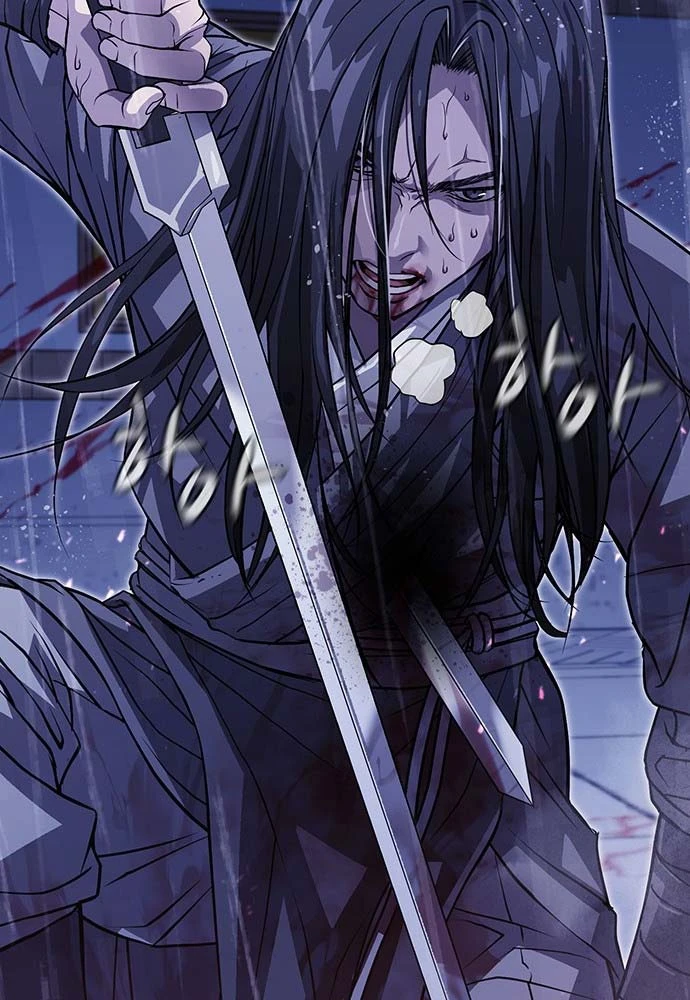 Trọng Sinh Thành Bại Gia Chi Tử Chapter 1 - 56