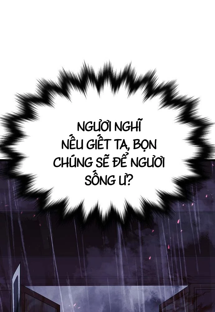 Trọng Sinh Thành Bại Gia Chi Tử Chapter 1 - 58