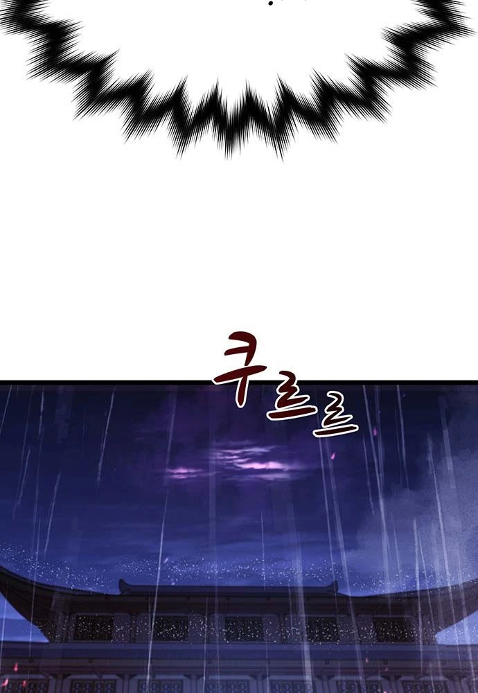 Trọng Sinh Thành Bại Gia Chi Tử Chapter 1 - 62