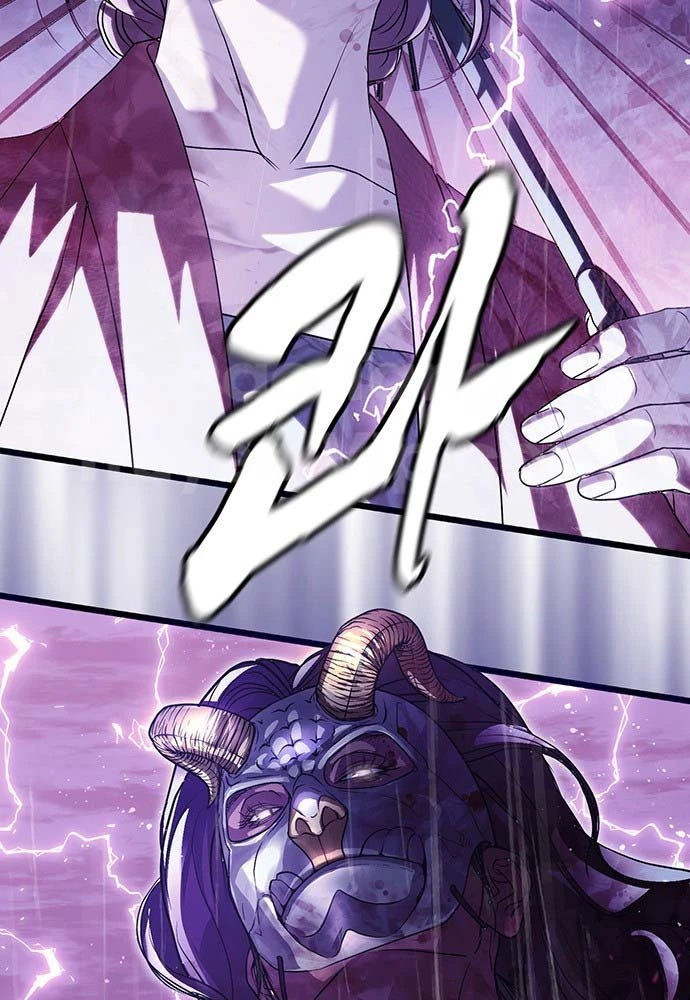 Trọng Sinh Thành Bại Gia Chi Tử Chapter 1 - 69