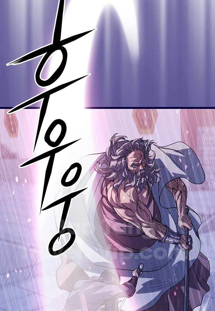 Trọng Sinh Thành Bại Gia Chi Tử Chapter 1 - 77