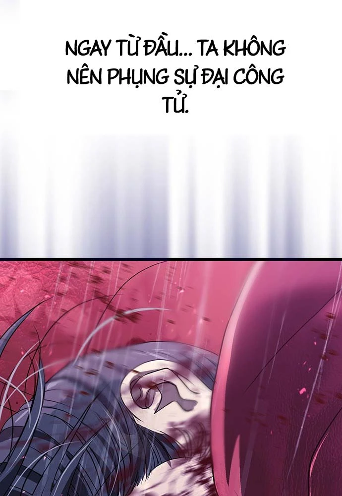 Trọng Sinh Thành Bại Gia Chi Tử Chapter 1 - 81