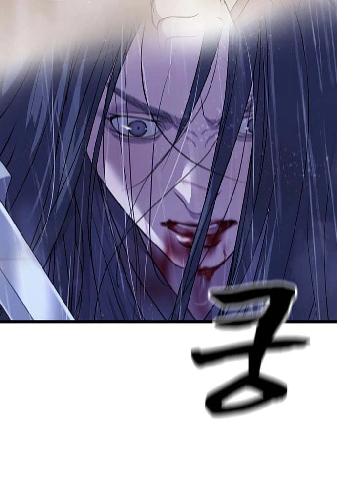 Trọng Sinh Thành Bại Gia Chi Tử Chapter 1 - 87