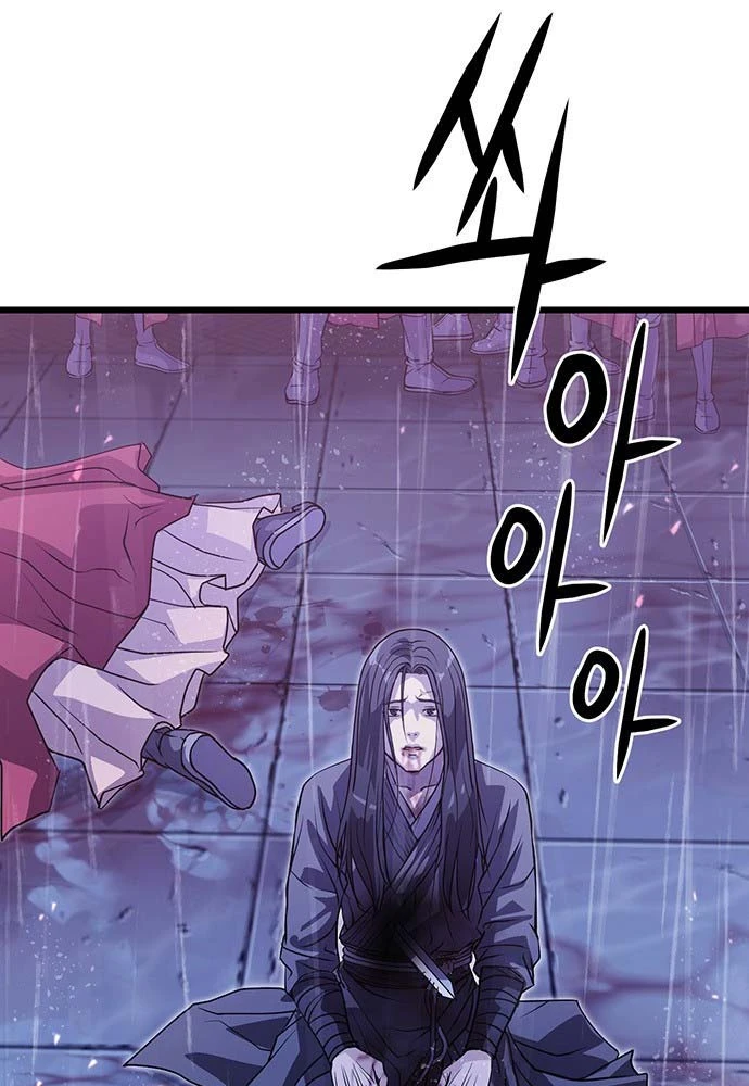 Trọng Sinh Thành Bại Gia Chi Tử Chapter 1 - 89