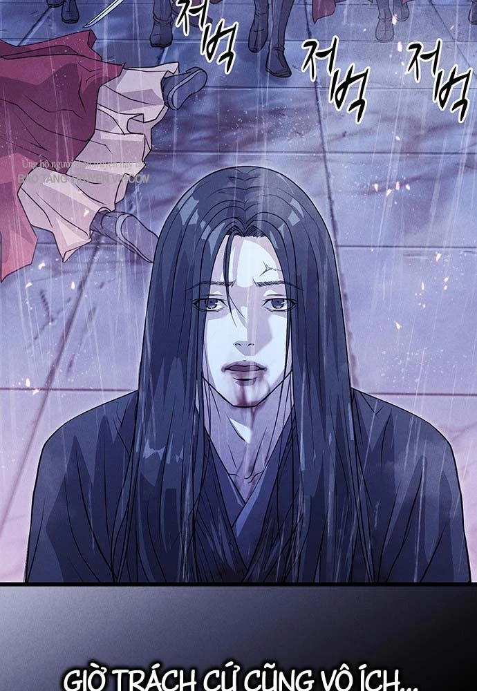 Trọng Sinh Thành Bại Gia Chi Tử Chapter 1 - 94