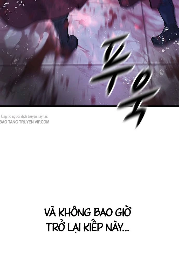 Trọng Sinh Thành Bại Gia Chi Tử Chapter 1 - 108