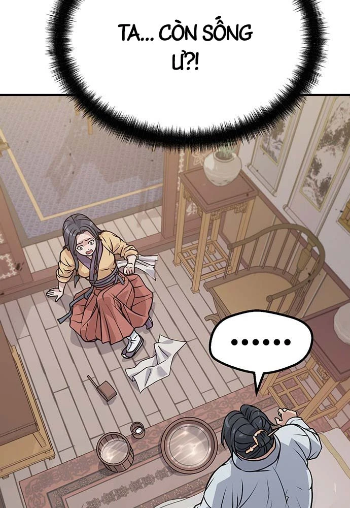 Trọng Sinh Thành Bại Gia Chi Tử Chapter 1 - 123