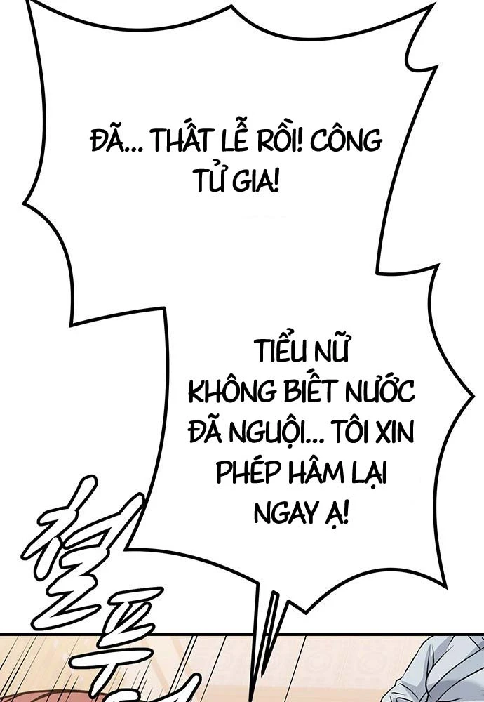 Trọng Sinh Thành Bại Gia Chi Tử Chapter 1 - 127