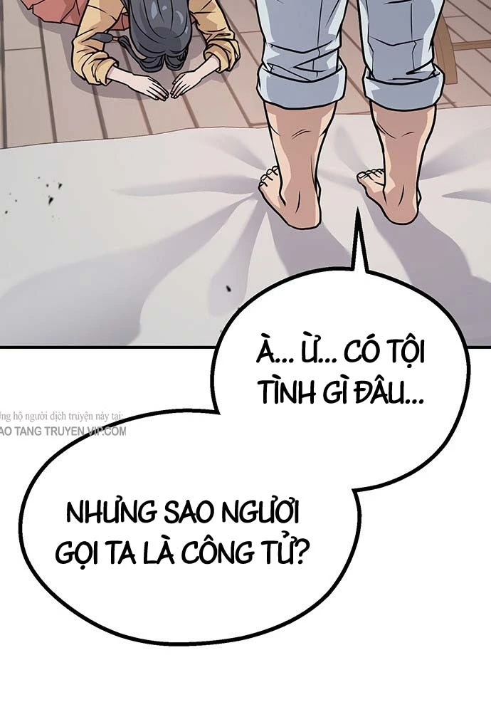 Trọng Sinh Thành Bại Gia Chi Tử Chapter 1 - 132