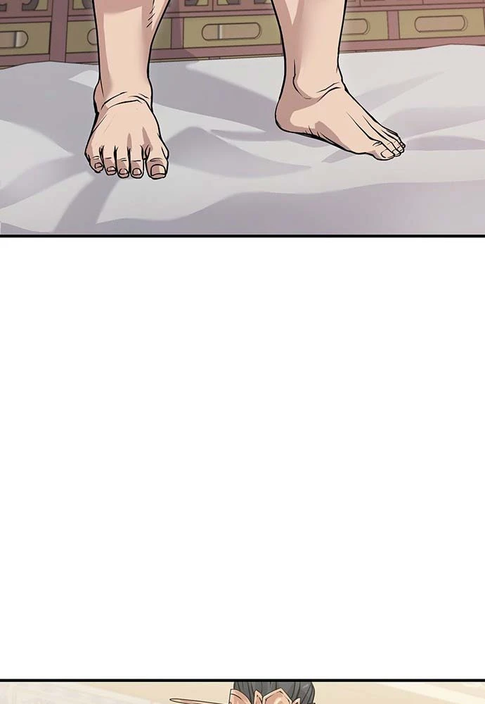 Trọng Sinh Thành Bại Gia Chi Tử Chapter 1 - 137