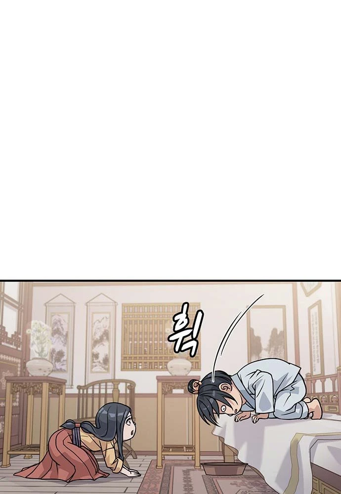 Trọng Sinh Thành Bại Gia Chi Tử Chapter 1 - 139