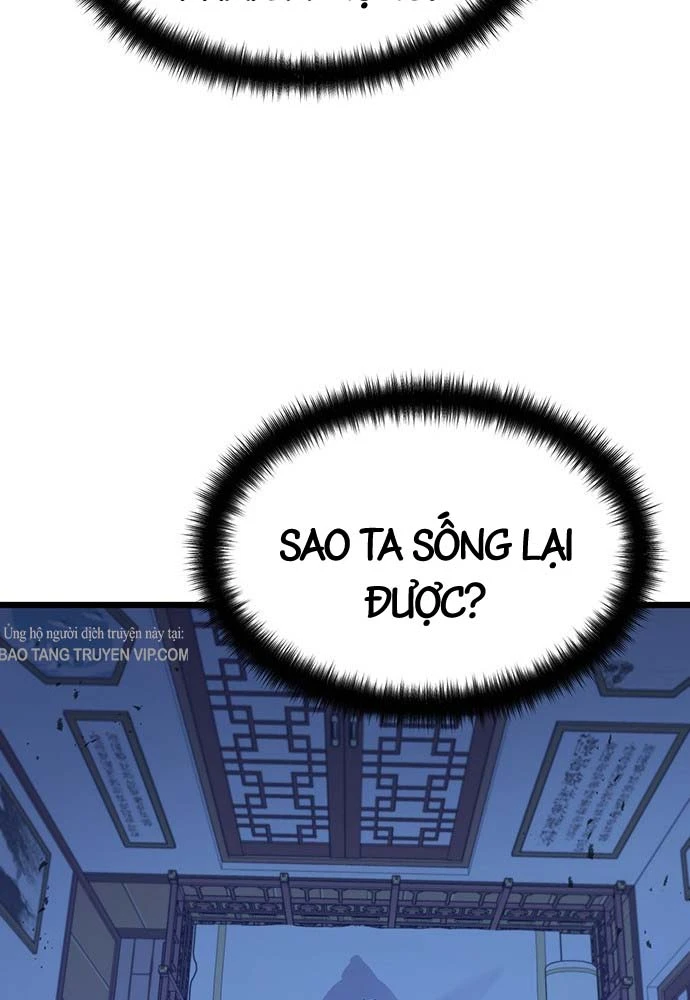 Trọng Sinh Thành Bại Gia Chi Tử Chapter 1 - 144