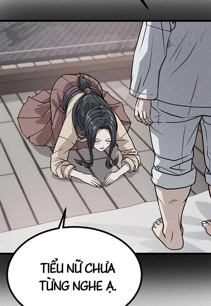 Trọng Sinh Thành Bại Gia Chi Tử Chapter 1 - 148