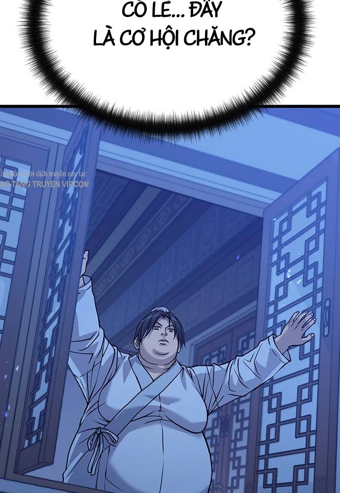 Trọng Sinh Thành Bại Gia Chi Tử Chapter 1 - 151