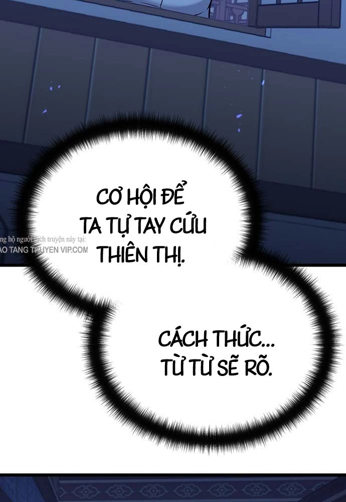 Trọng Sinh Thành Bại Gia Chi Tử Chapter 1 - 152