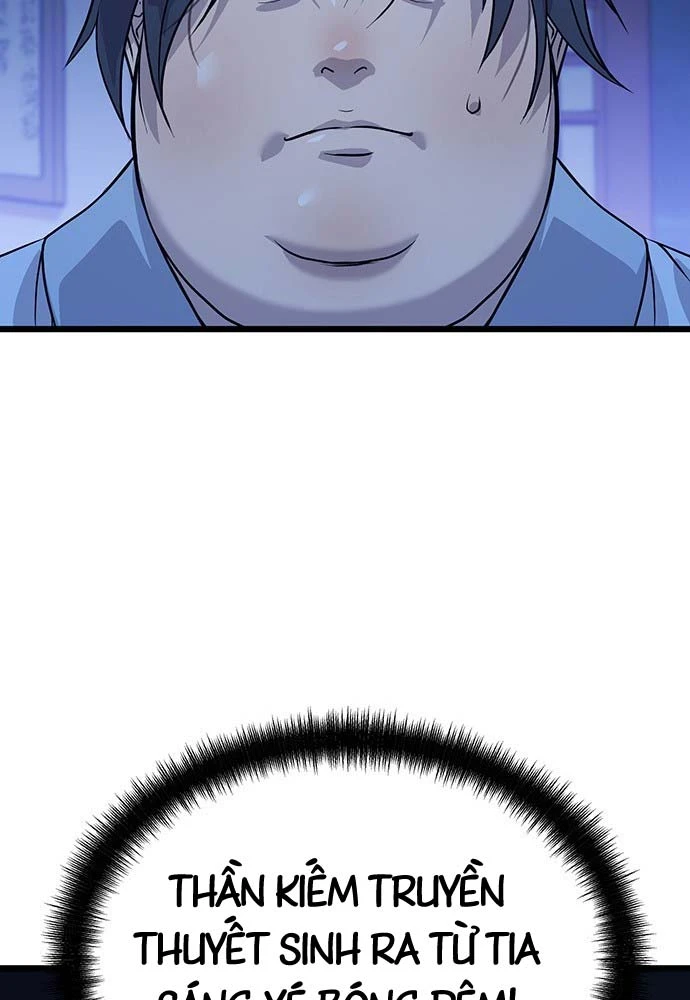 Trọng Sinh Thành Bại Gia Chi Tử Chapter 1 - 161