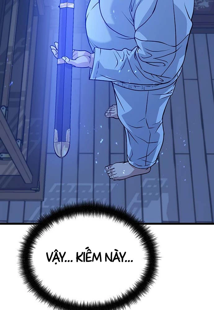 Trọng Sinh Thành Bại Gia Chi Tử Chapter 1 - 165