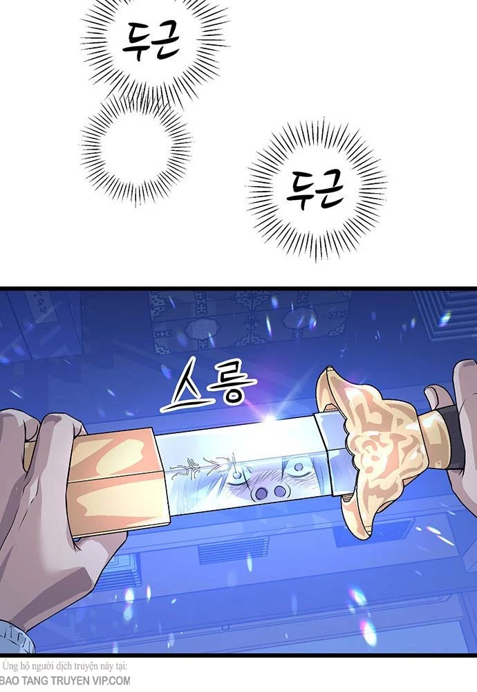 Trọng Sinh Thành Bại Gia Chi Tử Chapter 1 - 167