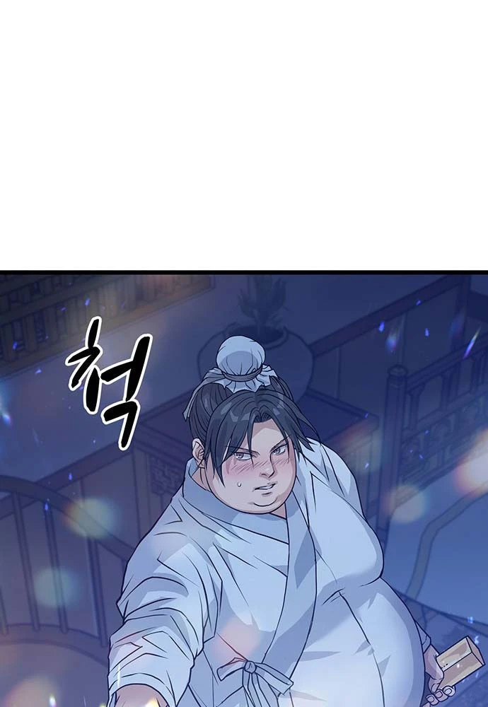 Trọng Sinh Thành Bại Gia Chi Tử Chapter 1 - 168