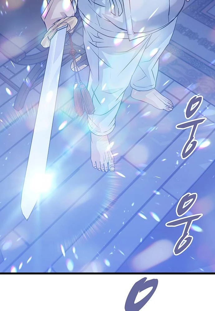 Trọng Sinh Thành Bại Gia Chi Tử Chapter 1 - 169