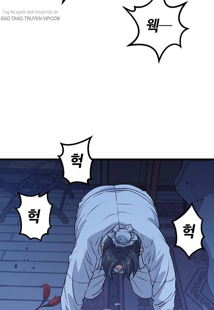 Trọng Sinh Thành Bại Gia Chi Tử Chapter 1 - 177