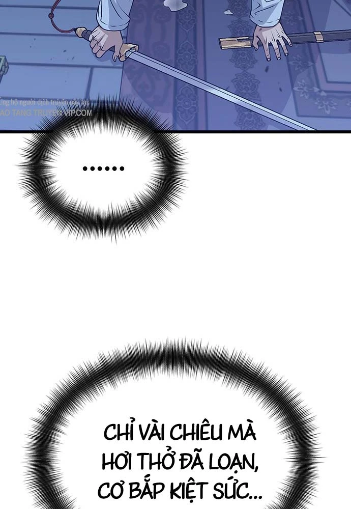 Trọng Sinh Thành Bại Gia Chi Tử Chapter 1 - 178