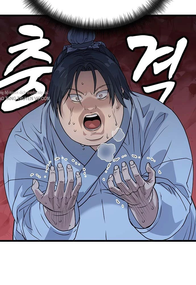 Trọng Sinh Thành Bại Gia Chi Tử Chapter 1 - 179