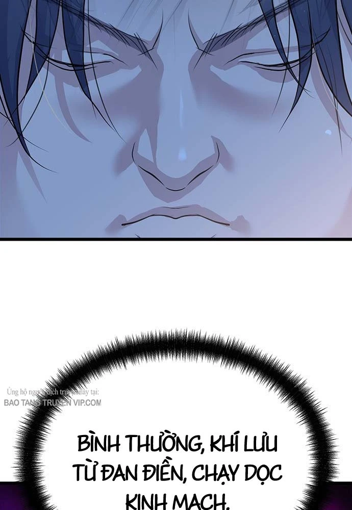 Trọng Sinh Thành Bại Gia Chi Tử Chapter 1 - 184