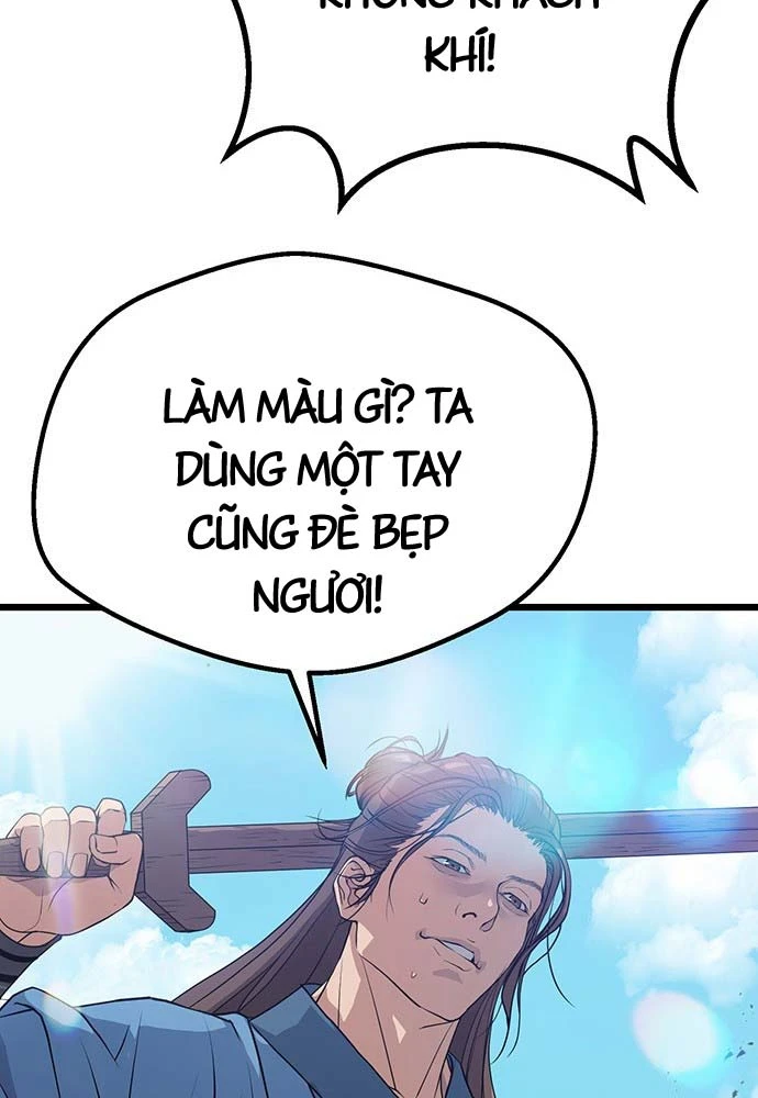 Trọng Sinh Thành Bại Gia Chi Tử Chapter 1 - 199