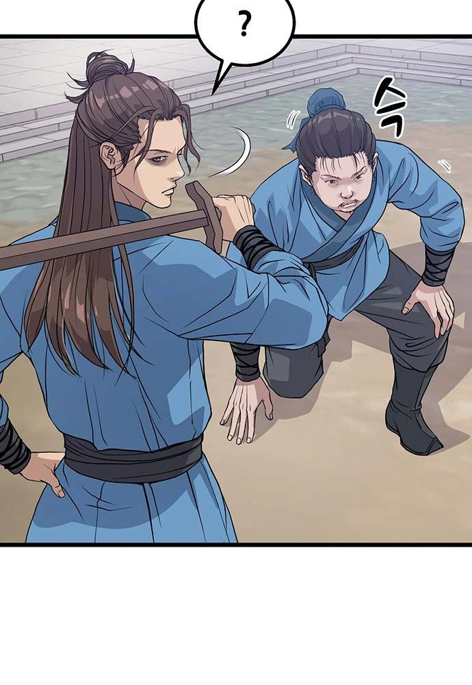 Trọng Sinh Thành Bại Gia Chi Tử Chapter 1 - 203