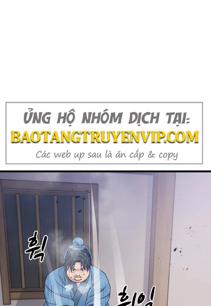 Trọng Sinh Thành Bại Gia Chi Tử Chapter 1 - 204