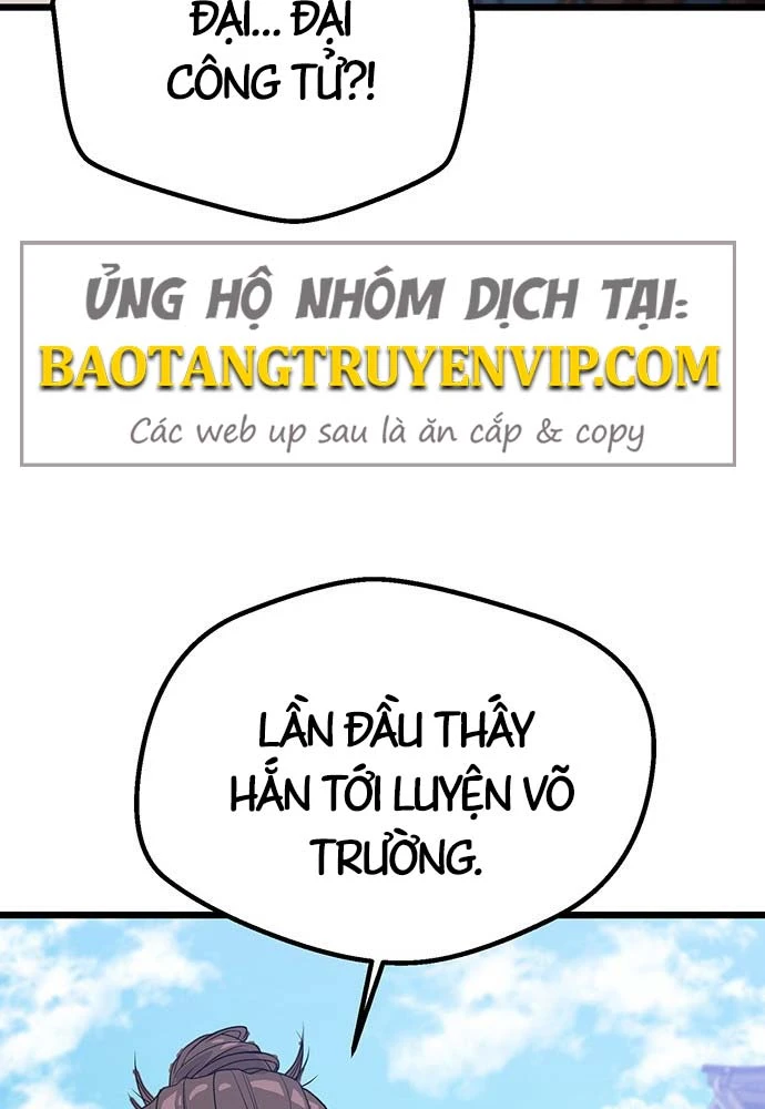 Trọng Sinh Thành Bại Gia Chi Tử Chapter 1 - 206