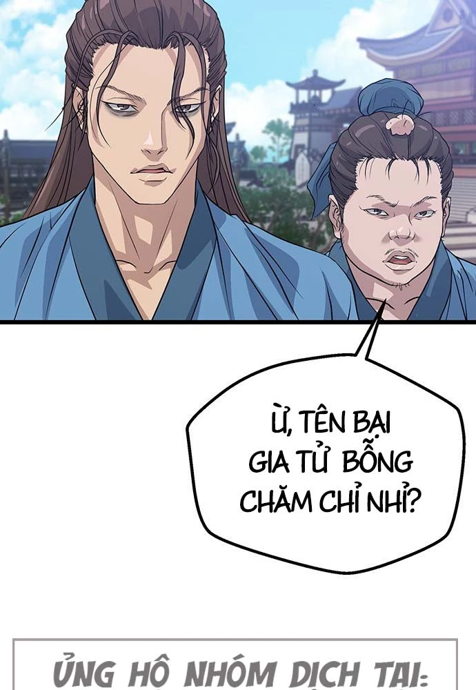 Trọng Sinh Thành Bại Gia Chi Tử Chapter 1 - 207