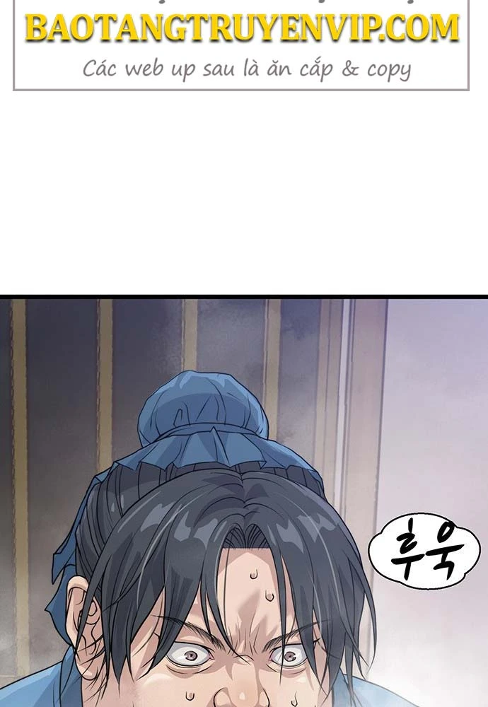 Trọng Sinh Thành Bại Gia Chi Tử Chapter 1 - 208