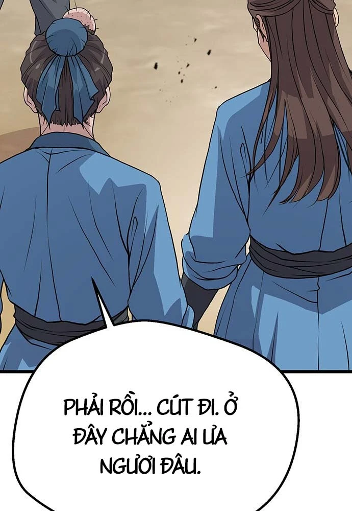 Trọng Sinh Thành Bại Gia Chi Tử Chapter 1 - 212