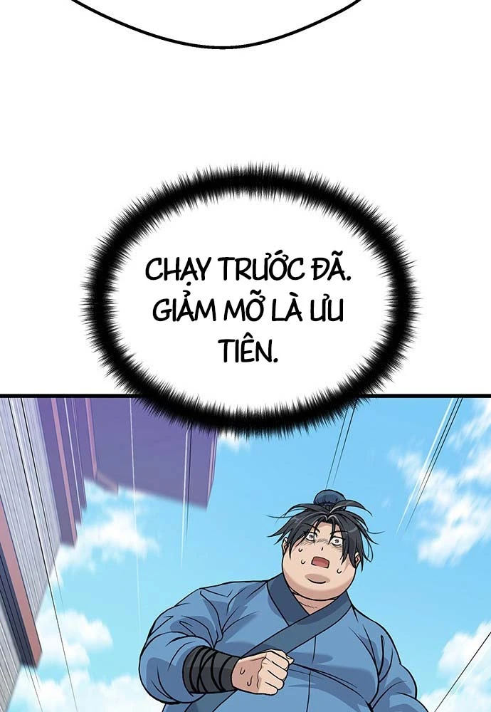 Trọng Sinh Thành Bại Gia Chi Tử Chapter 1 - 213