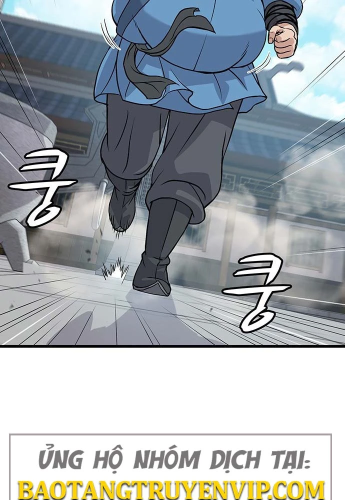 Trọng Sinh Thành Bại Gia Chi Tử Chapter 1 - 214