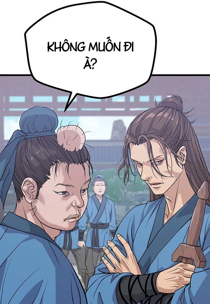 Trọng Sinh Thành Bại Gia Chi Tử Chapter 1 - 220