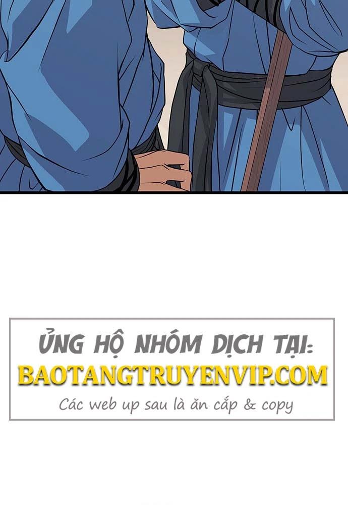 Trọng Sinh Thành Bại Gia Chi Tử Chapter 1 - 221