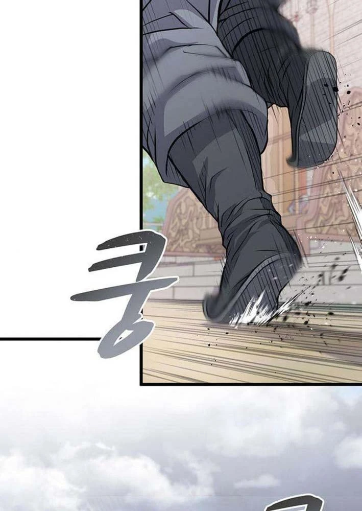 Trọng Sinh Thành Bại Gia Chi Tử Chapter 2 - 2