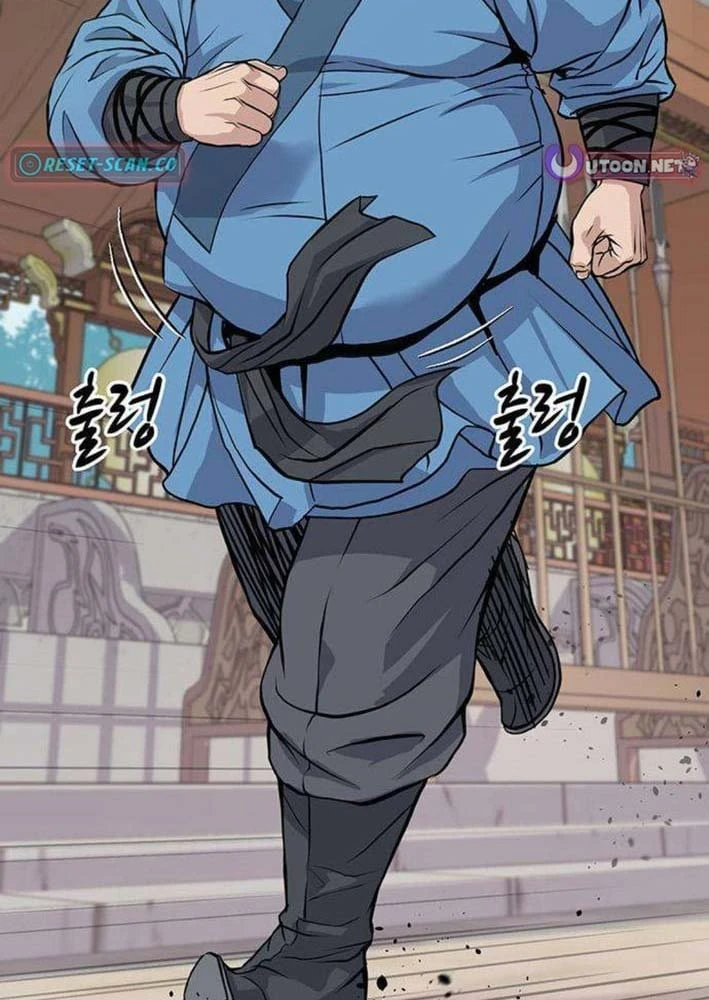 Trọng Sinh Thành Bại Gia Chi Tử Chapter 2 - 4