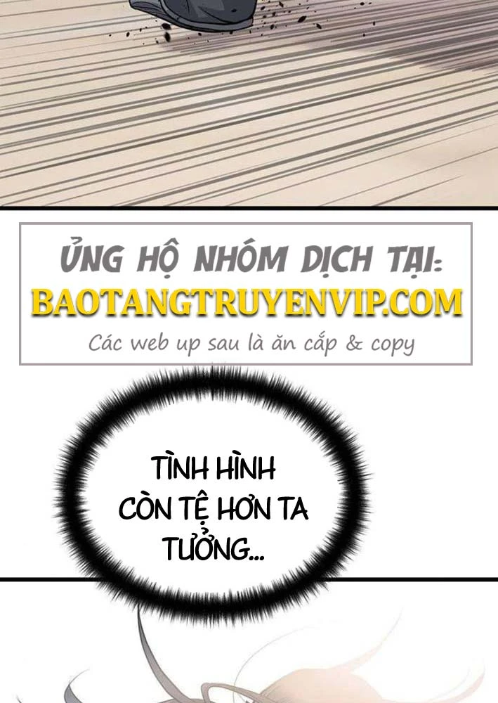 Trọng Sinh Thành Bại Gia Chi Tử Chapter 2 - 5