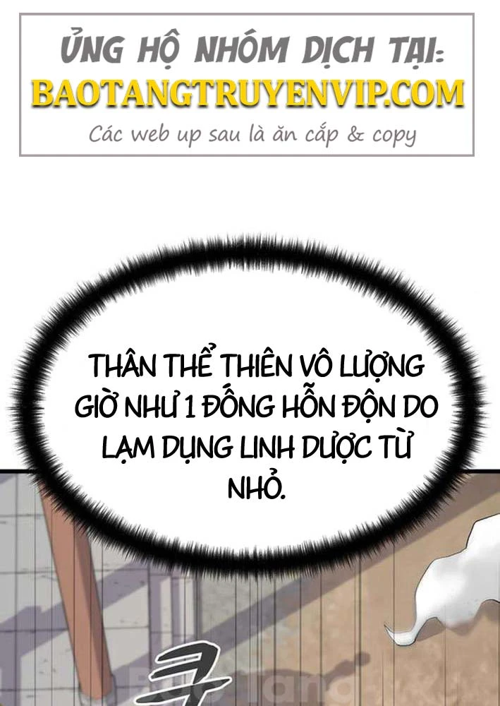 Trọng Sinh Thành Bại Gia Chi Tử Chapter 2 - 7