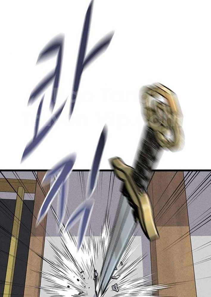 Trọng Sinh Thành Bại Gia Chi Tử Chapter 2 - 17