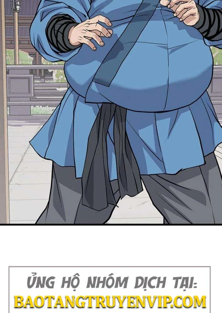 Trọng Sinh Thành Bại Gia Chi Tử Chapter 2 - 22