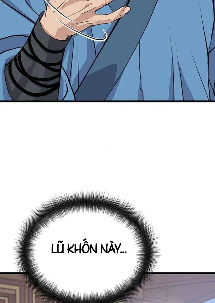 Trọng Sinh Thành Bại Gia Chi Tử Chapter 2 - 29